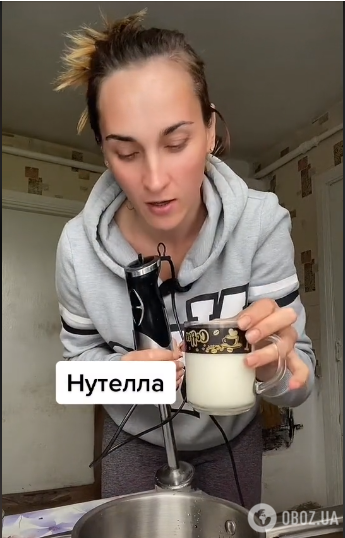 Популярна нутелла з TikTok: знадобиться всього чотири інгредієнти