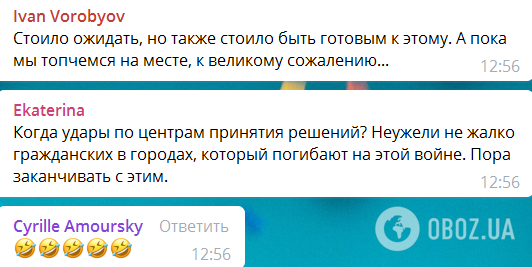 Даже читателей Симоньян рассмешили заявления МО РФ