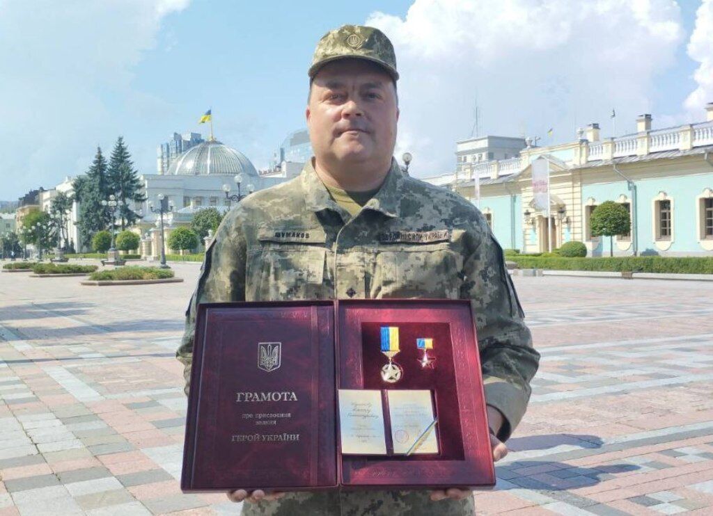 Шумаков отримав звання Героя України.