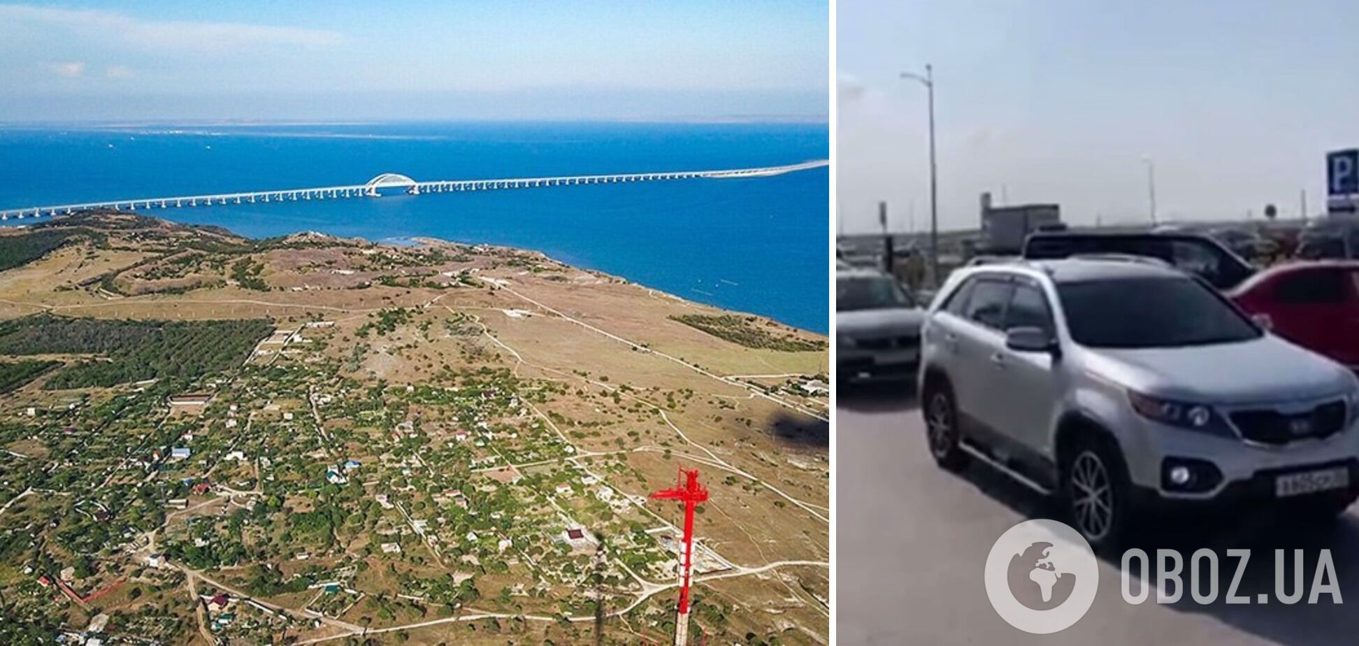 Кримський (Керченський) міст через вибухи в Криму перетворився на величезний затор