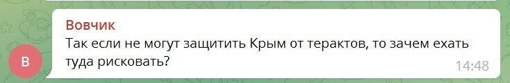 Россияне боятся взрывов в Крыму