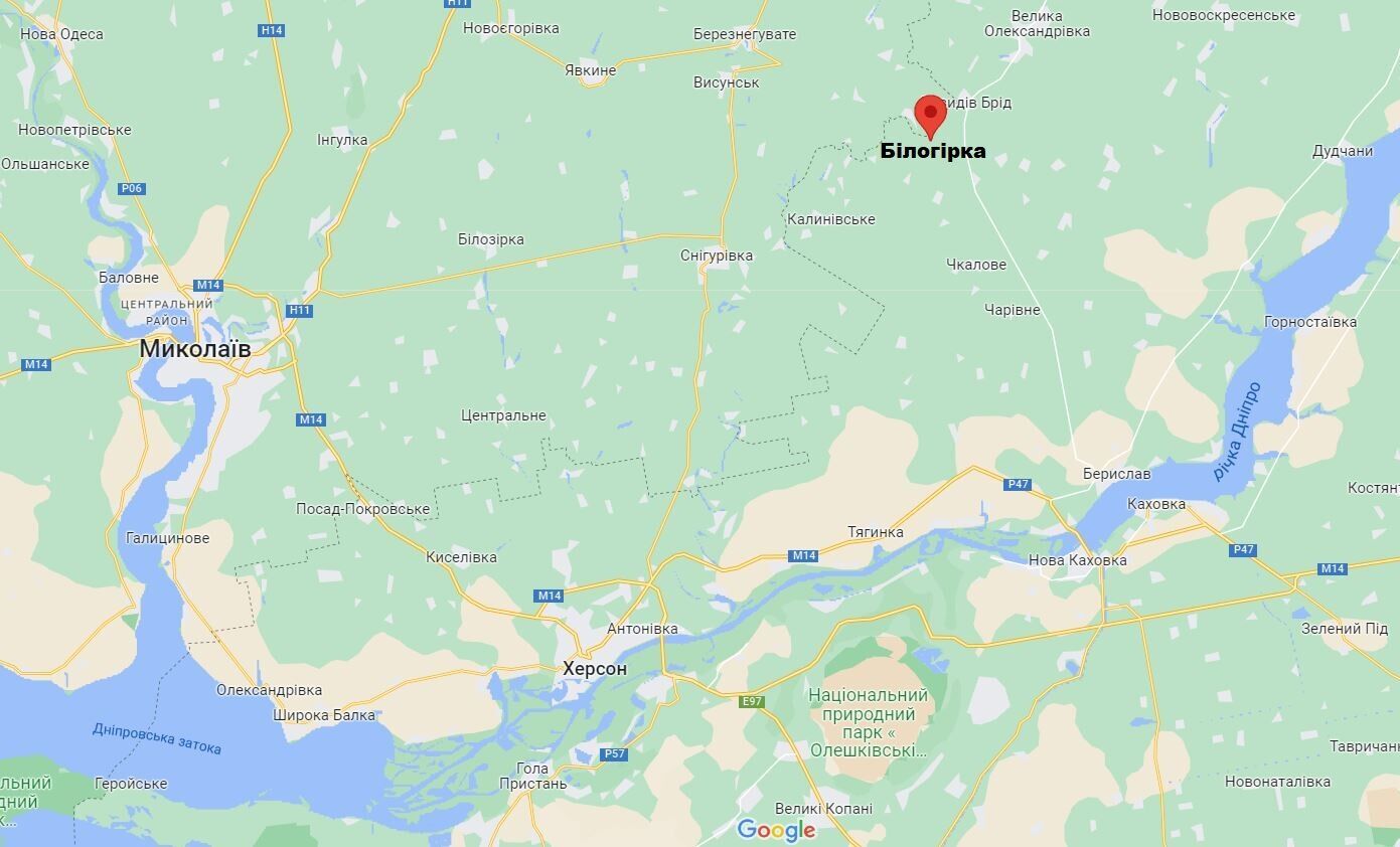 Войска РФ вели наступательные бои недалеко от Белогорки