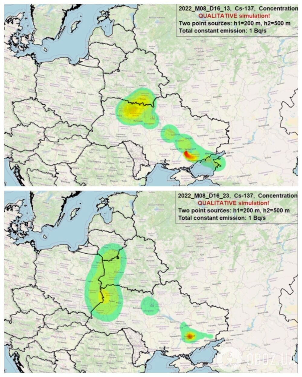 Распространение радиации