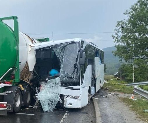 Следователи открыли уголовное производство