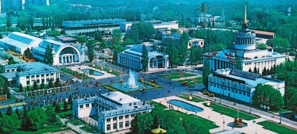 В сети показали, как выглядел Киев в 1982 году. Старые открытки