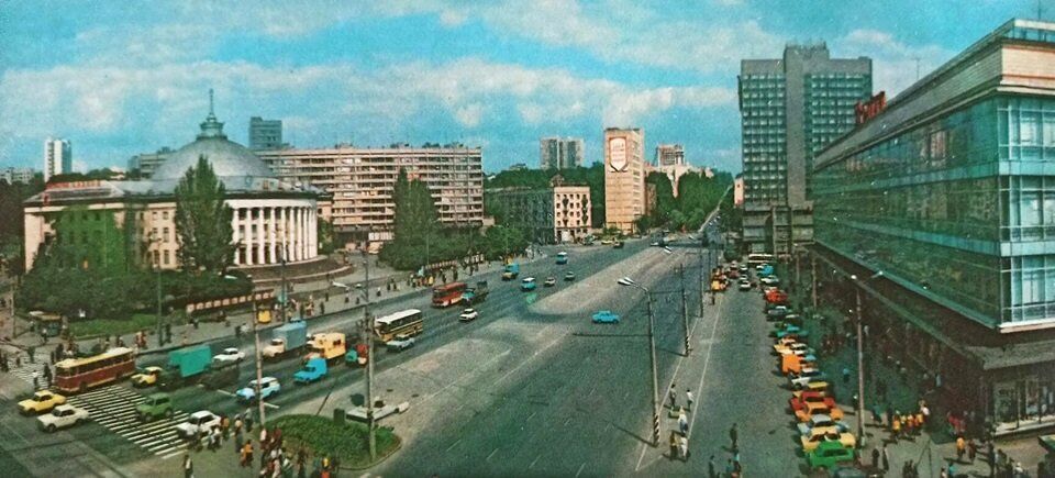 У мережі показали, який вигляд мав Київ у 1982 році. Старі листівки