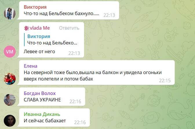 На військовому аеродромі ''Бельбек'' у Севастополі пролунали вибухи. Всі подробиці та відео