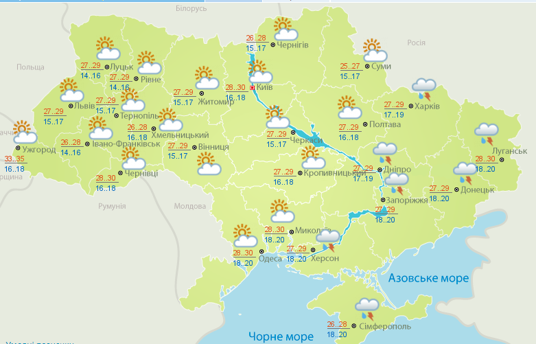 Грозовой фронт покинет большую часть Украины, ожидается жара до +35: синоптики дали прогноз на пятницу. Карта