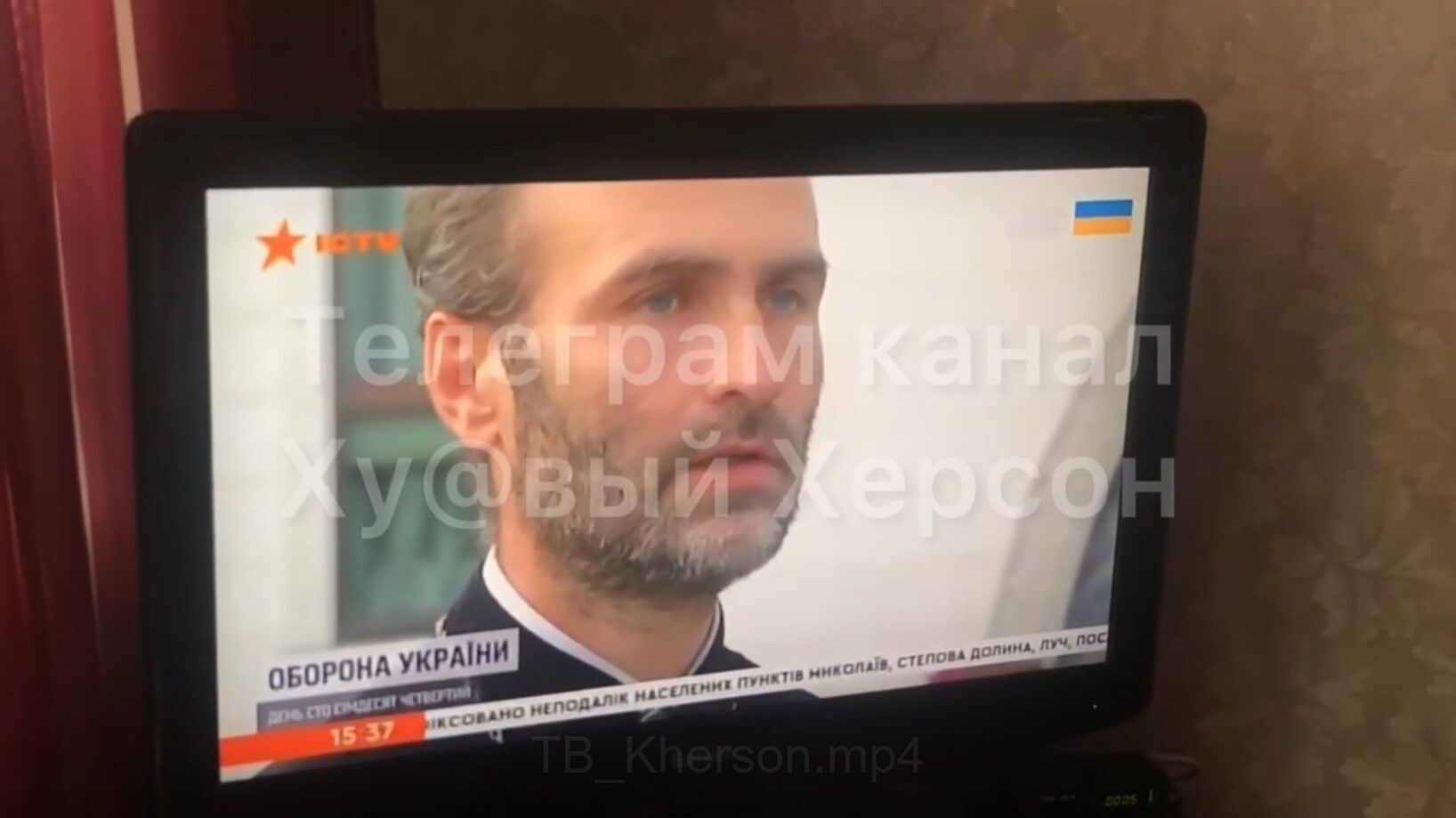 В Херсонской области возобновлена трансляция украинского телевидения