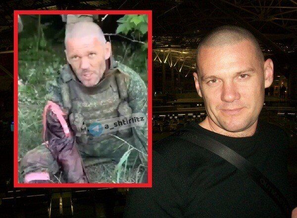 В Украине идентифицировали предателя из временно оккупированного Крыма