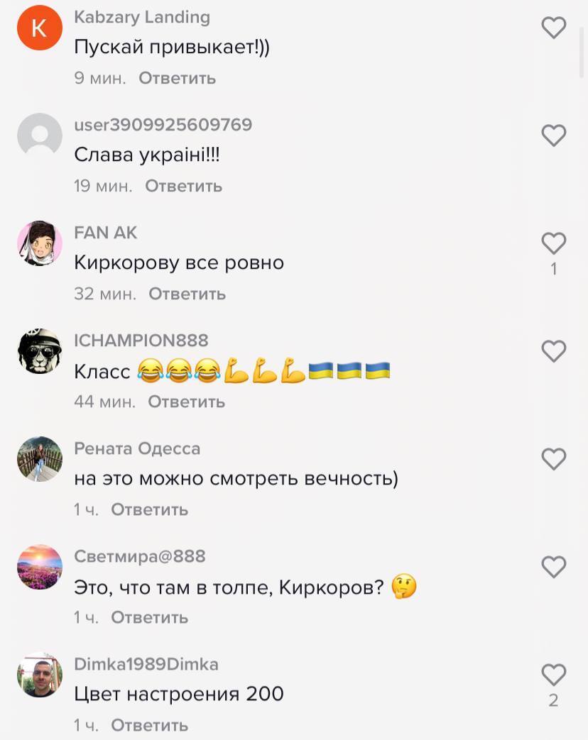 В Лас-Вегасі біля Кіркорова крикнули "Слава Україні": переляканого співака висміяли в мережі