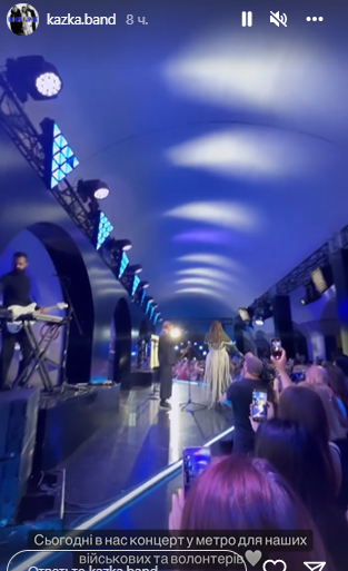 Українські зірки дали грандіозний концерт на станції метро "Хрещатик".