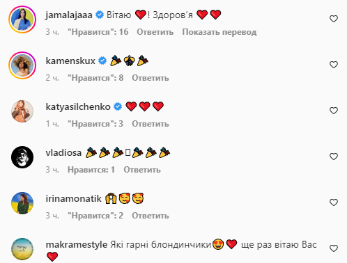 Мальчика поздравили с днем рождения
