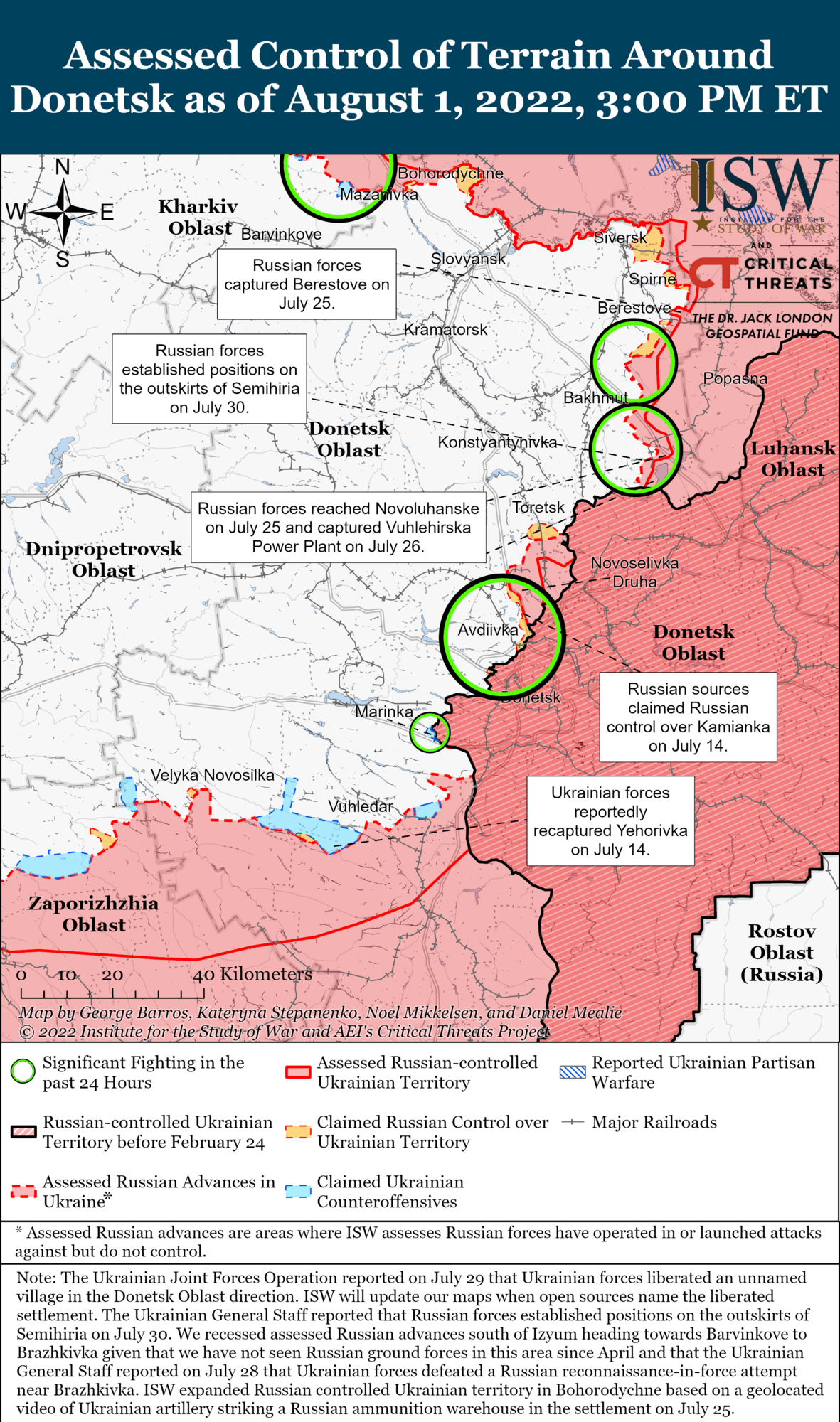 Карта боевых действий в Донецкой области