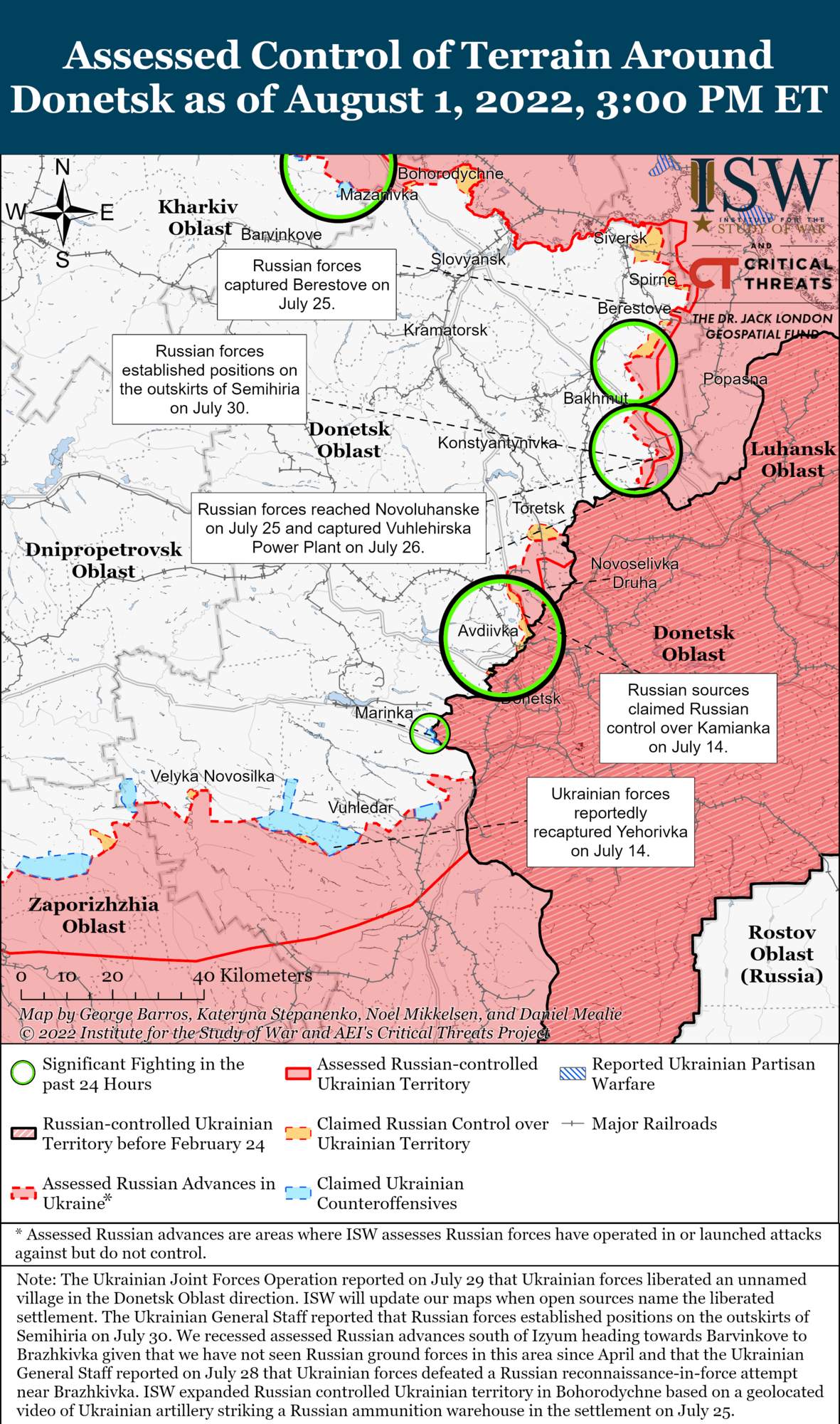 Війська РФ призупиняють наступ на Слов'янськ – ISW
