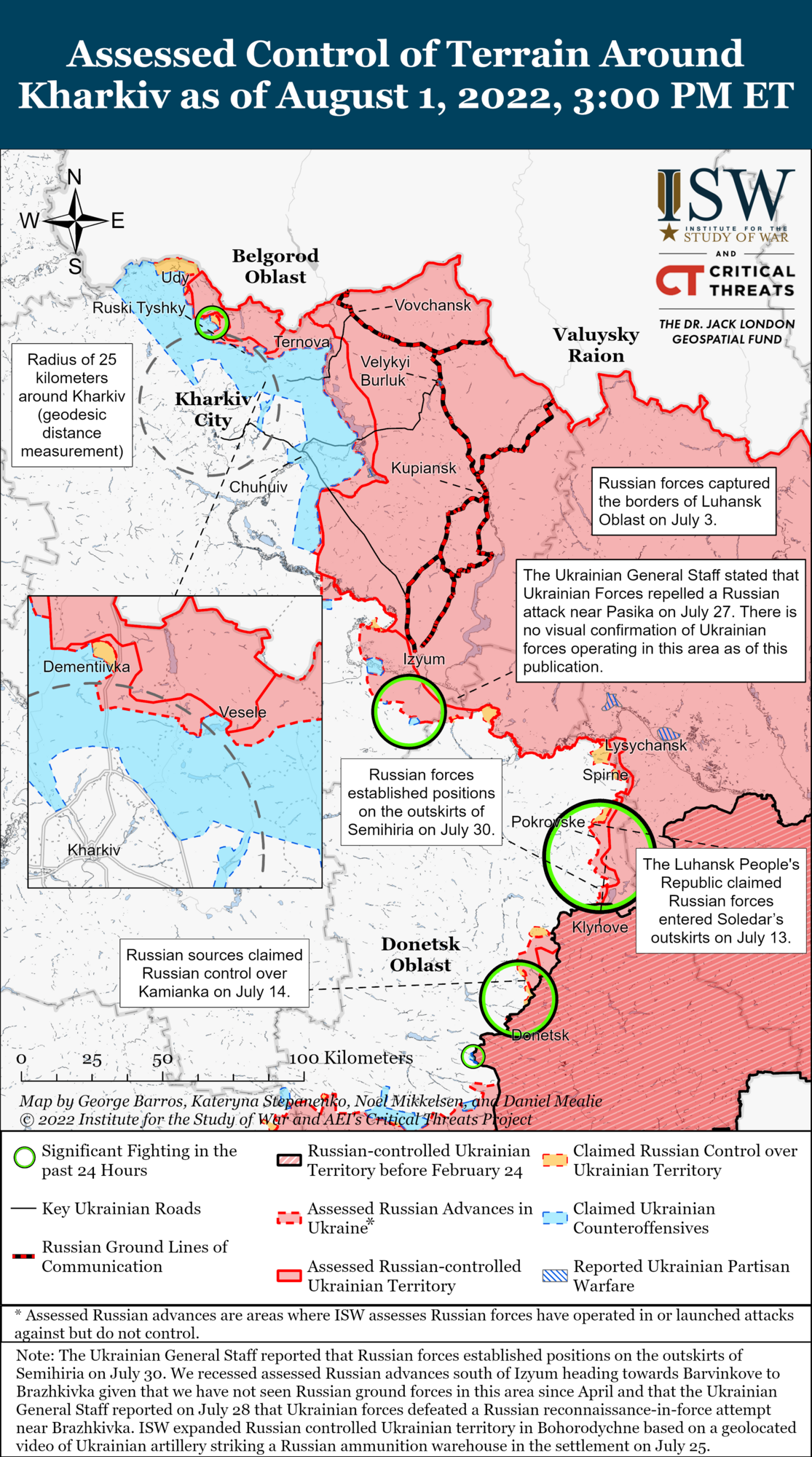 Передислокации войск РФ могут создать возможность для ВСУ начать контрнаступление на Изюмском направлении
