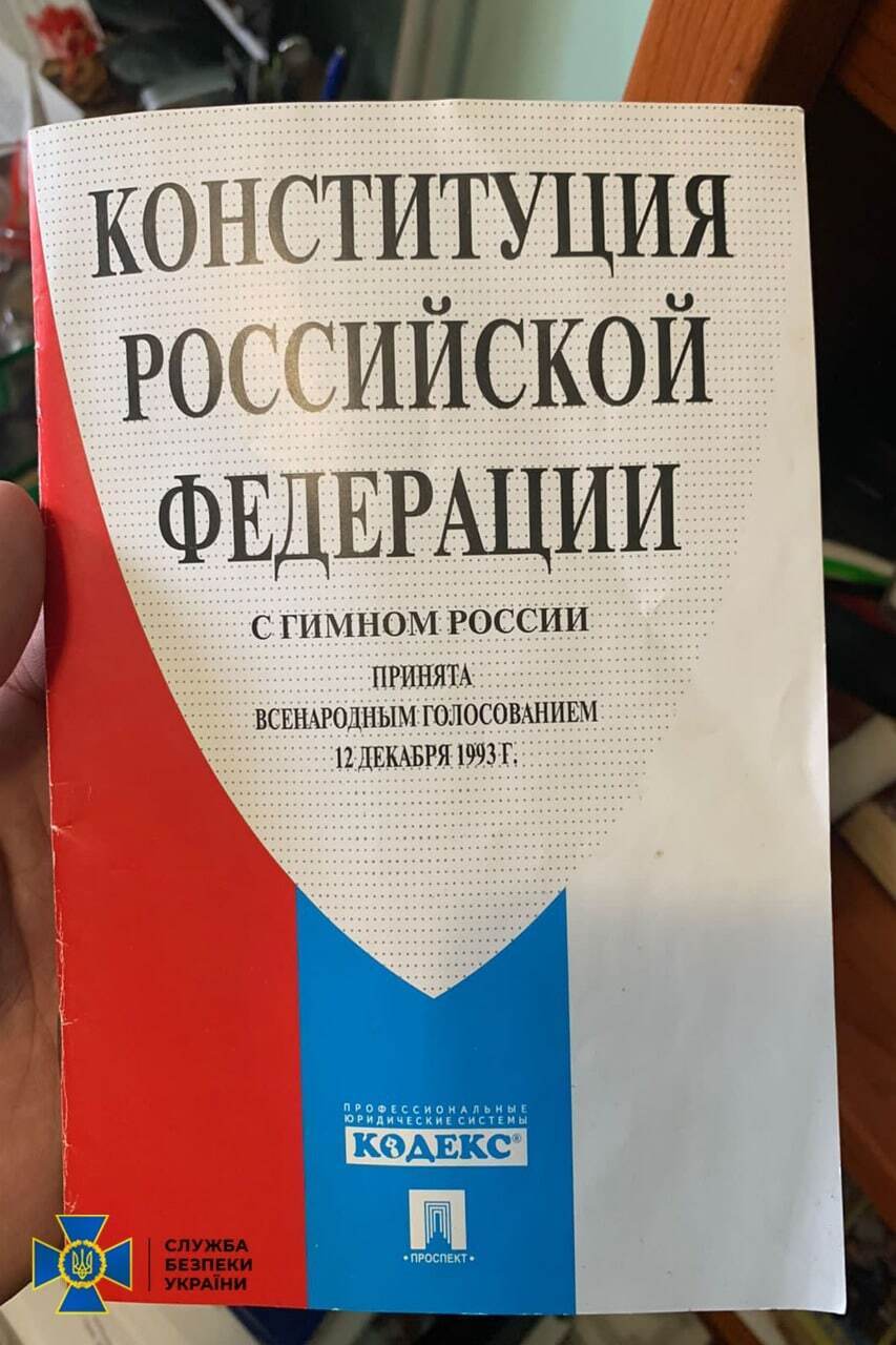 СБУ затримала коригувальника, який наводив ворожі ракети на Миколаїв: у телефоні знайшли "цікаве" листування. Фото 