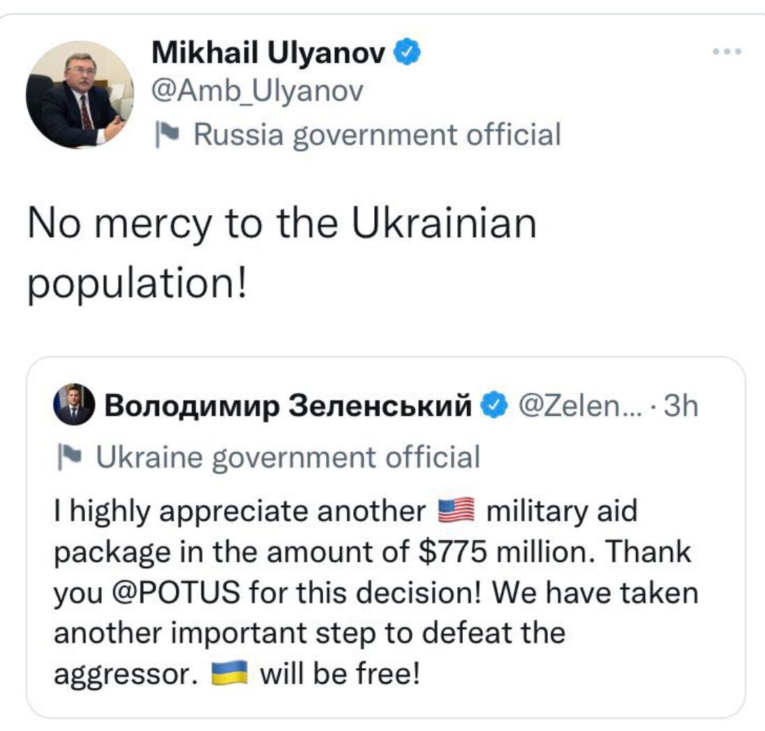 Цинічний твіт Ульянова.