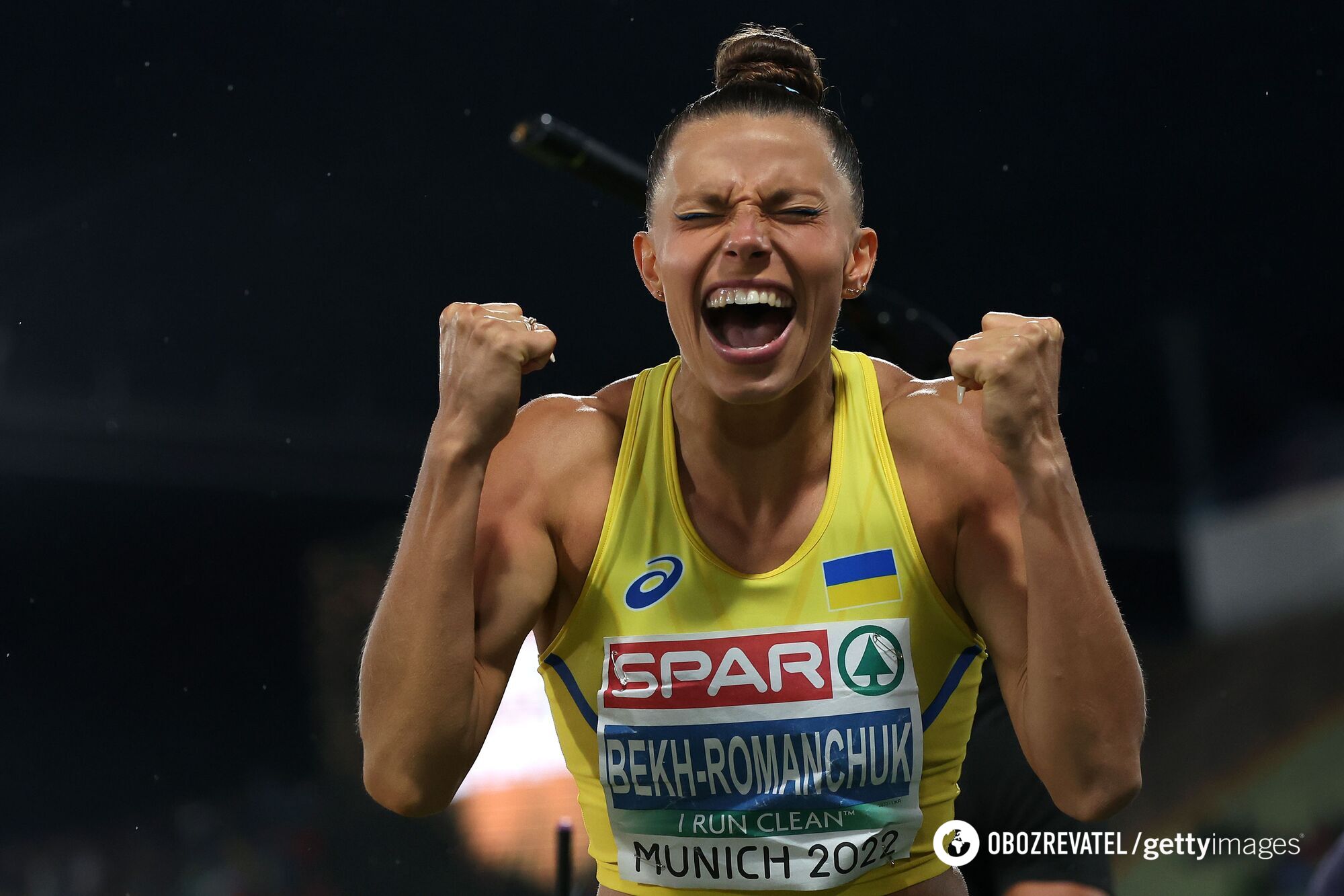 Марина Бех-Романчук із рекордом виграла чемпіонат Європи. Фото і відео