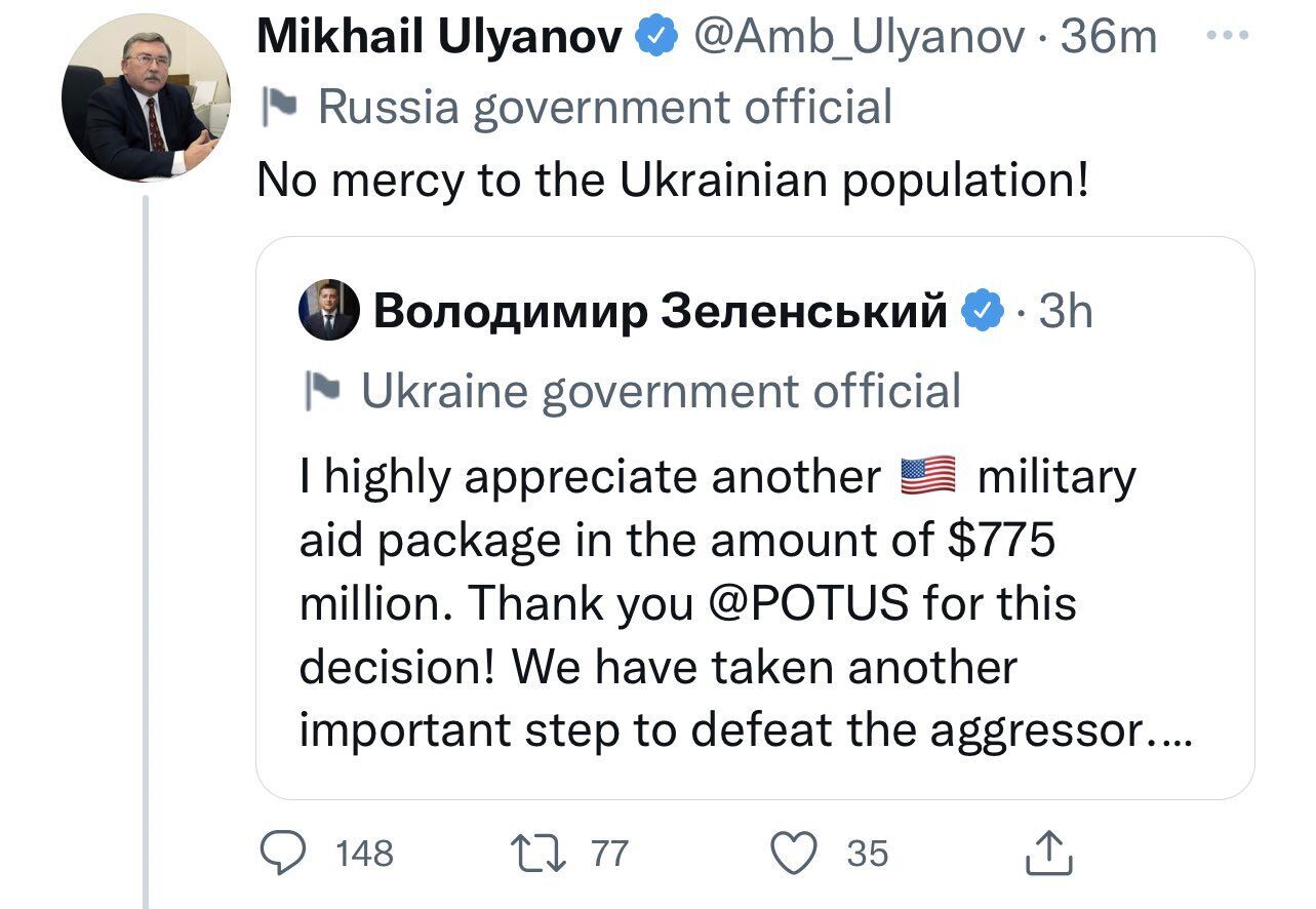 ''Жодної пощади українському населенню'', – заявив Ульянов