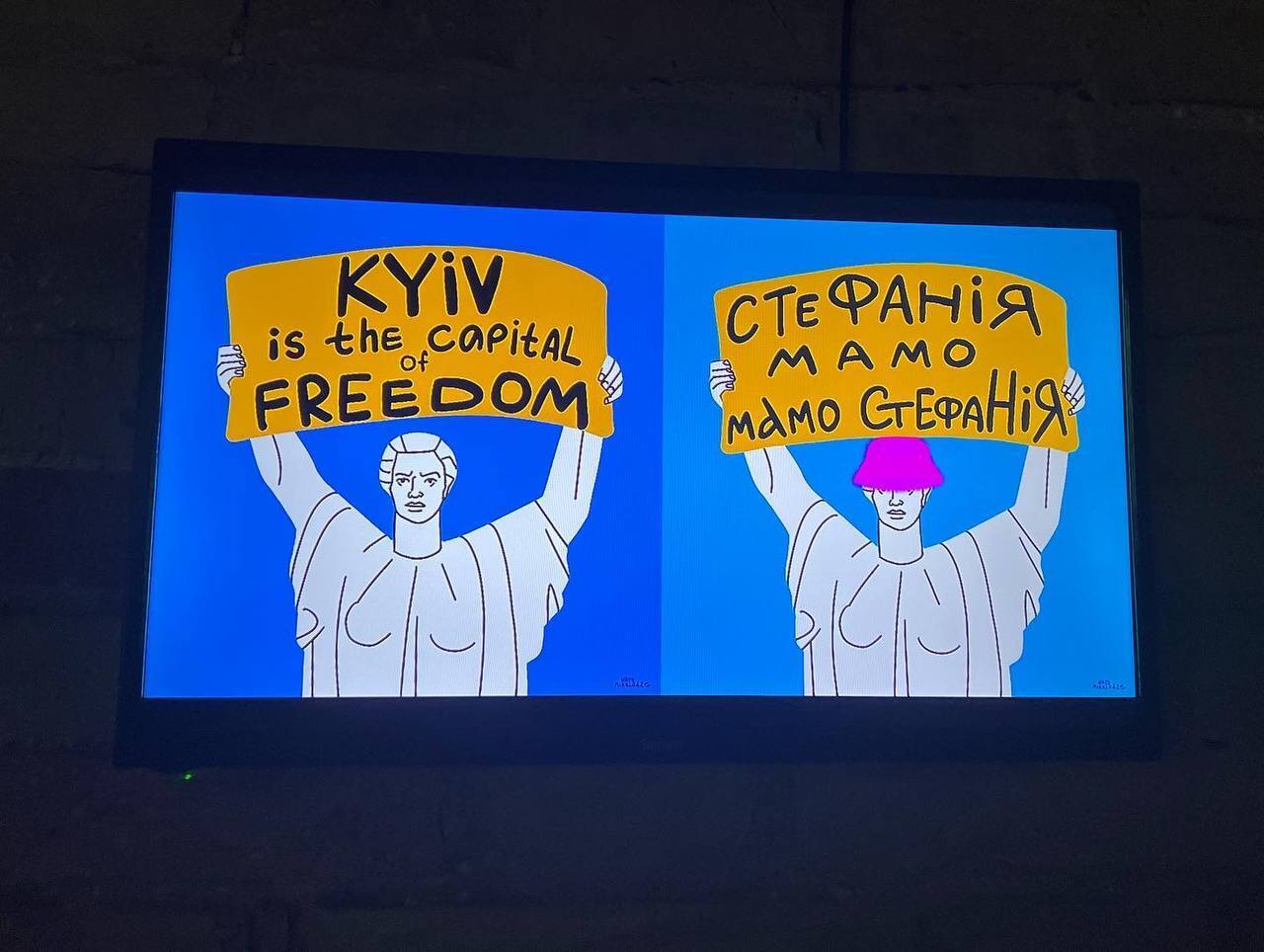 У Києві відкрився проєкт "Батьківщина-мати. Переозначення": у чому суть.  Фото