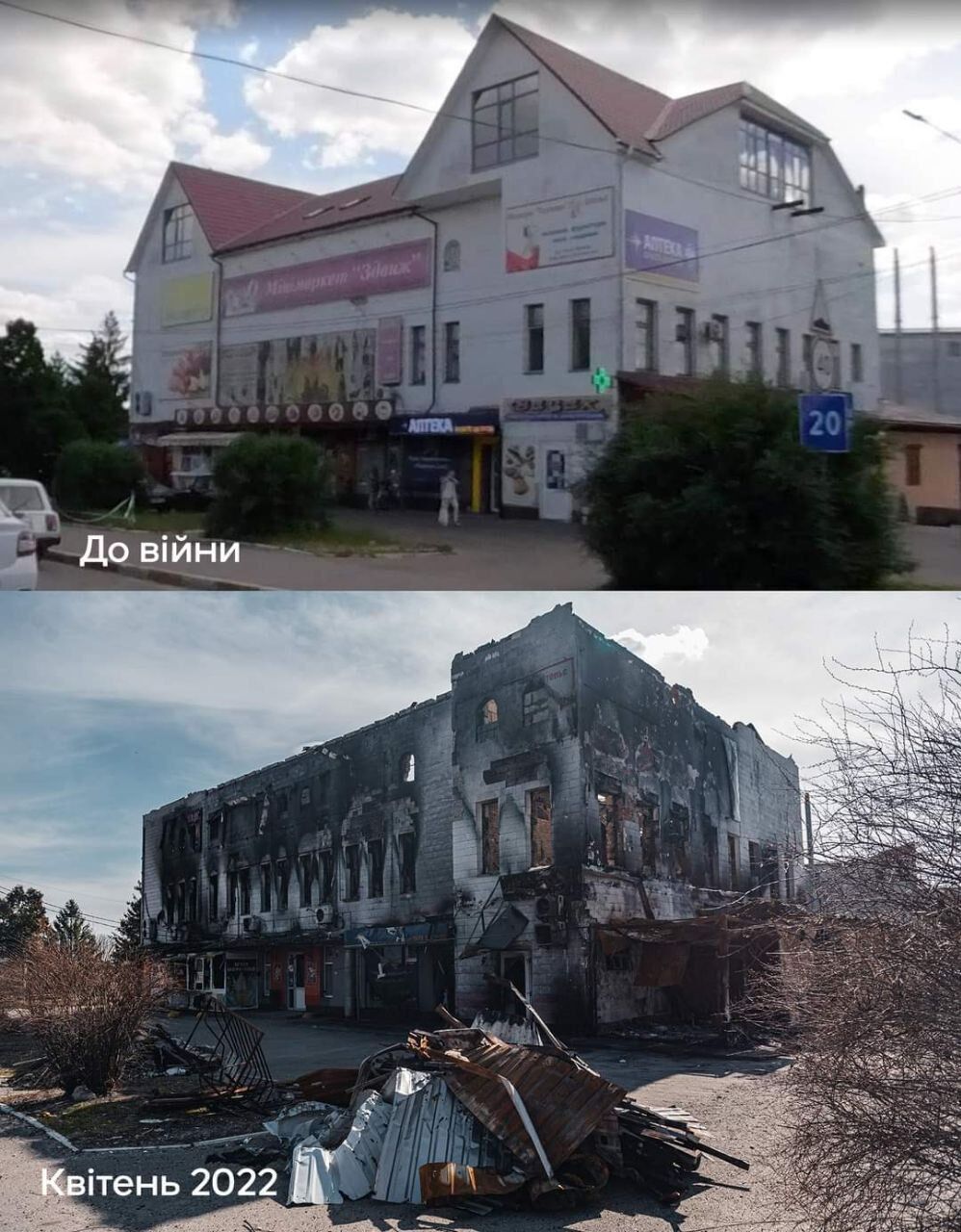 У мережі показали, як Київщина змінюється після деокупації: фото до та після