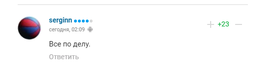 У Росії визнали перевагу Усика після бою з Джошуа