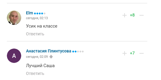 У Росії визнали перевагу Усика після бою з Джошуа