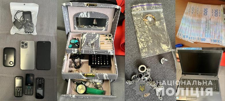 У Києві грабіжники, погрожуючи зброєю, забрали в подружжя коштовності та близько 1,3 млн грн. Фото