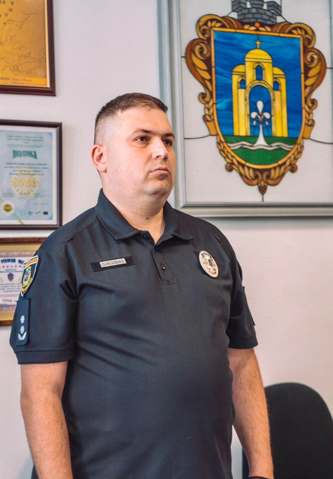 Самойленко став новим главою поліції Броварщини.