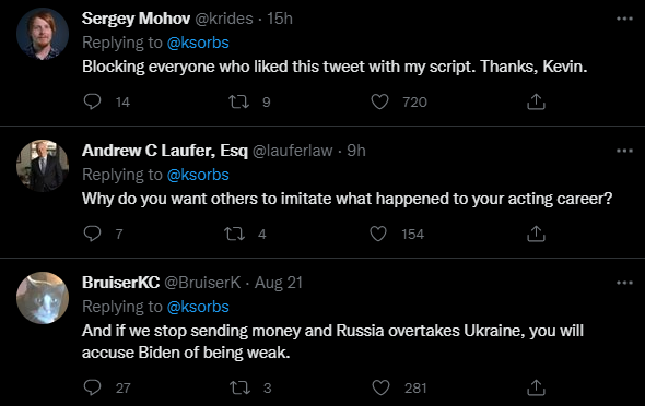 Американець став посміховиськом