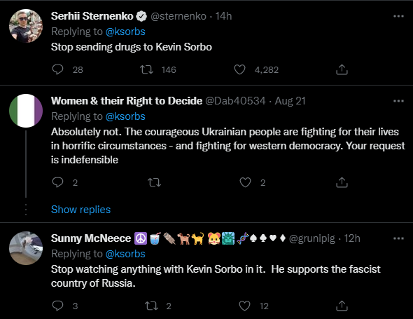 Користувачі не погодилися з зіркою