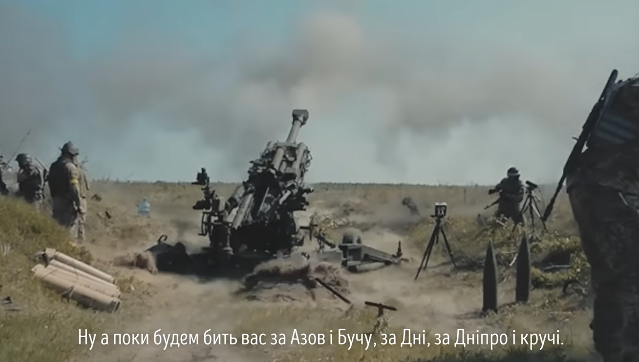 Skofka с песней "Чути гімн" ворвался в тренды YouTube