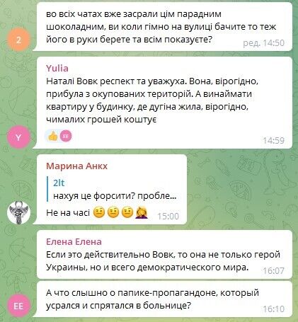 Комментаторы заключили, что Вовк – герой всего демократического мира