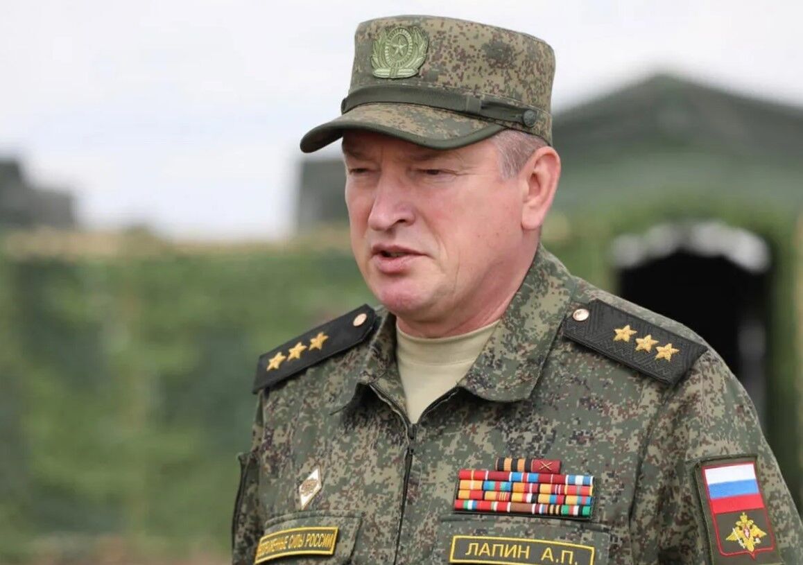 Генерал-полковник Лапин.