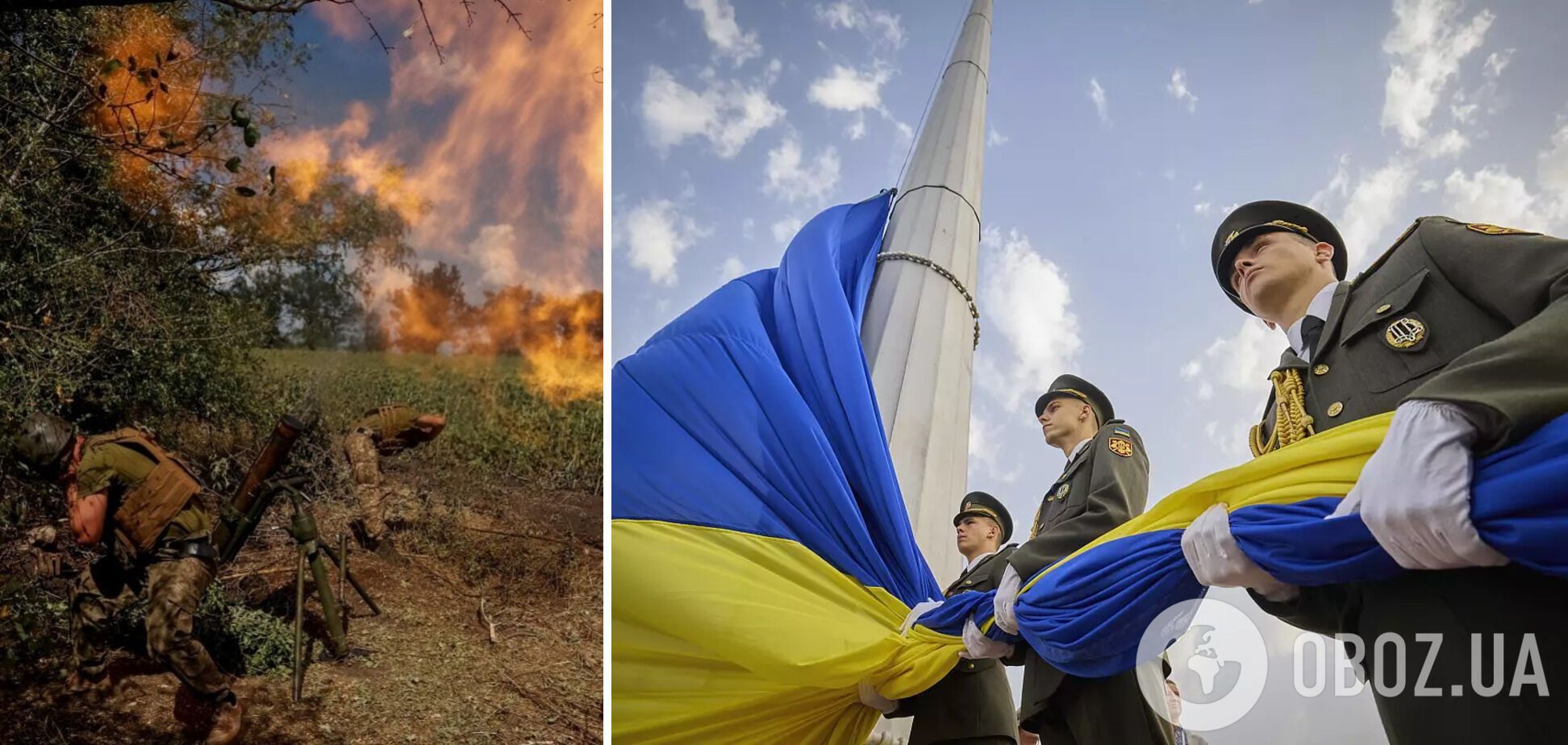 Україна відзначає 31-шу річницю незалежності в умовах війні