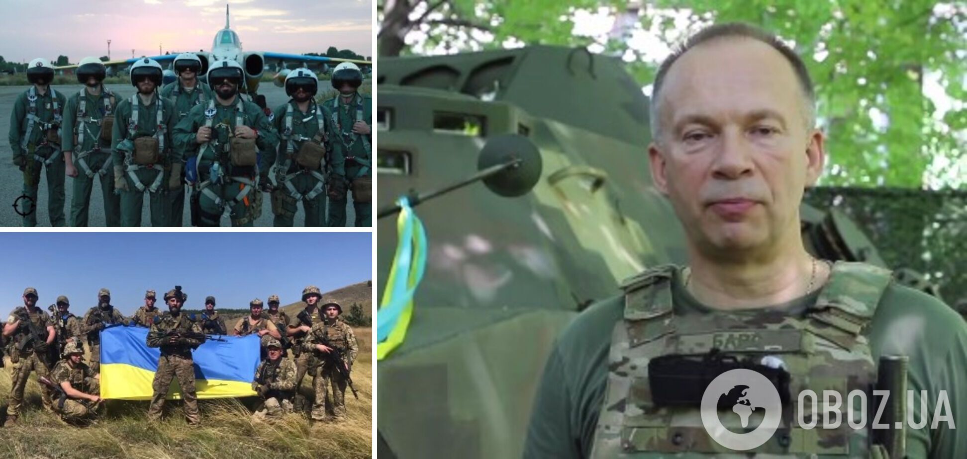Олександр Сирський та воїни Сухопутних військ привітали Україну з Днем Незалежності