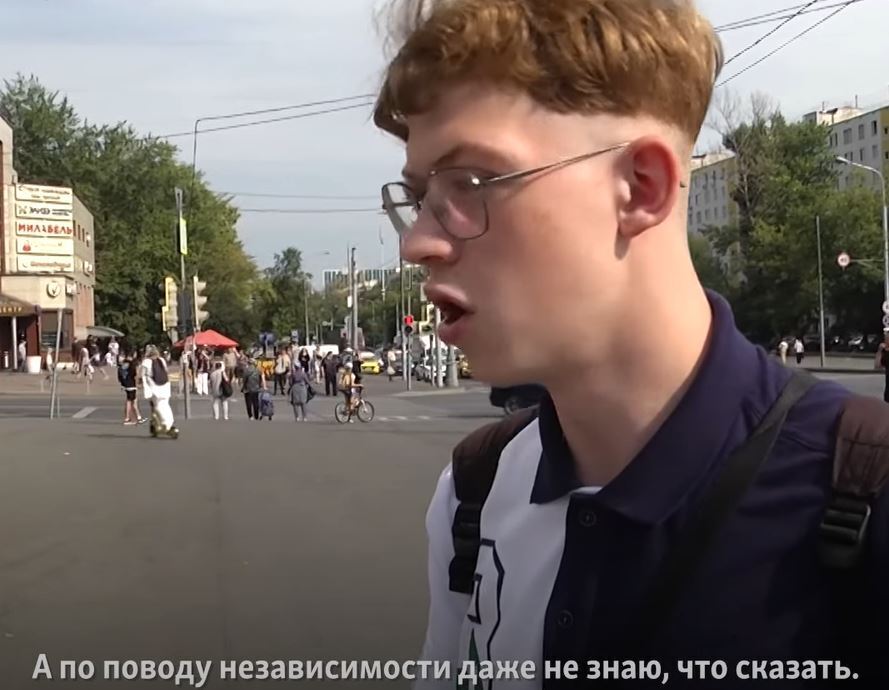 Жителі РФ цинічно висловилися про незалежність України