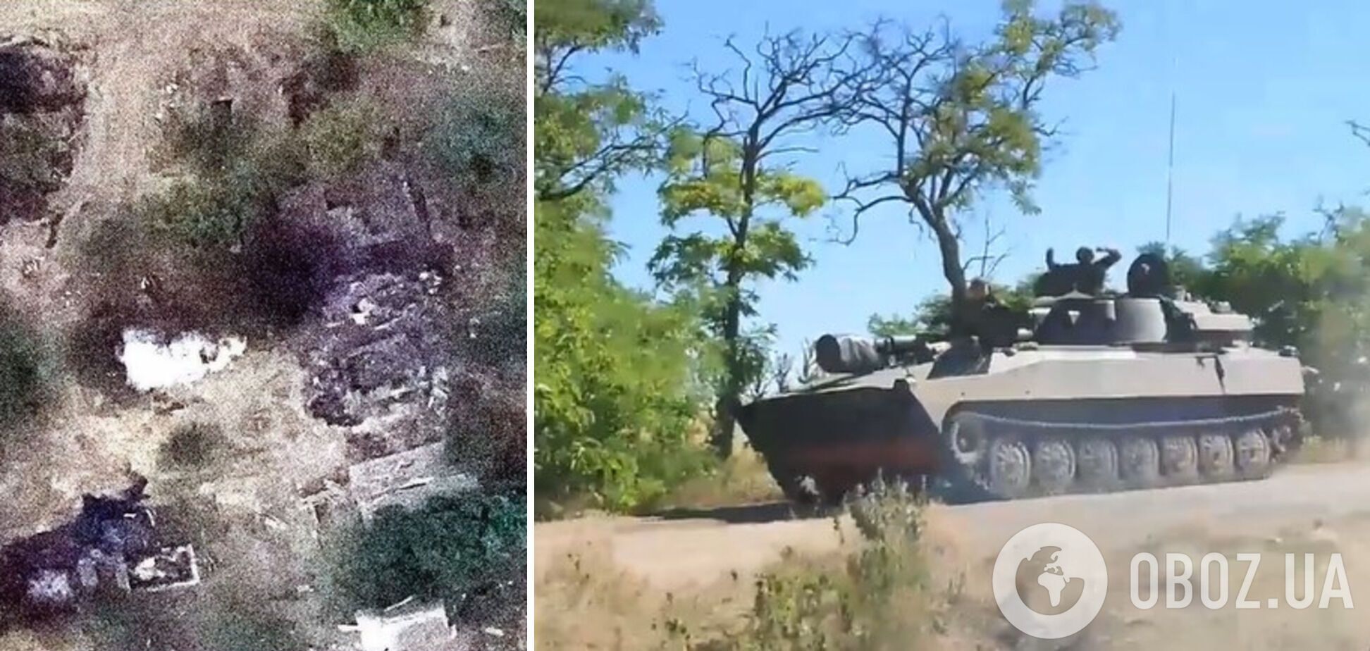 "Демилитаризация" продолжается: украинские морпехи уничтожили бензовозы, БМП и боекомплект оккупантов. Видео