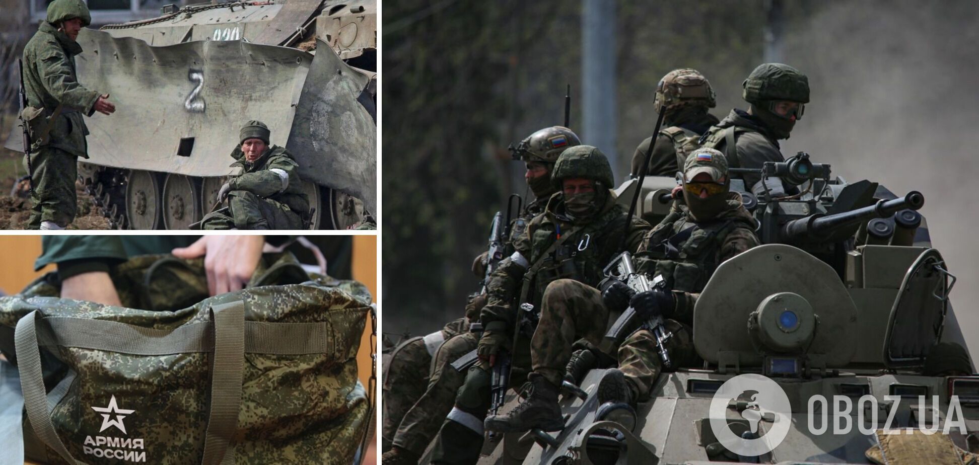 РФ собирается увеличить свою армию, которая несет значительные потери в войне против Украины
