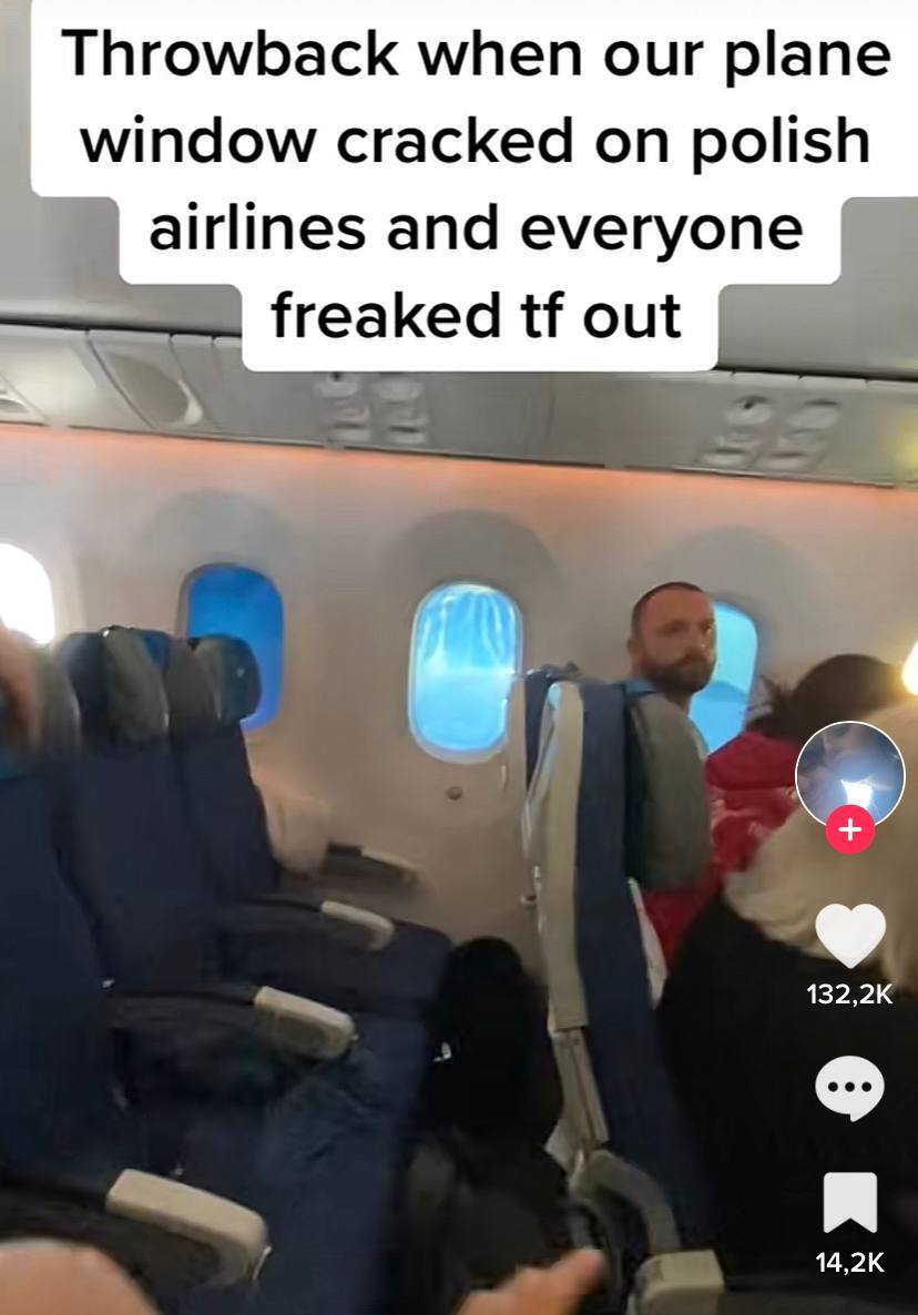 Пассажиры запаниковали