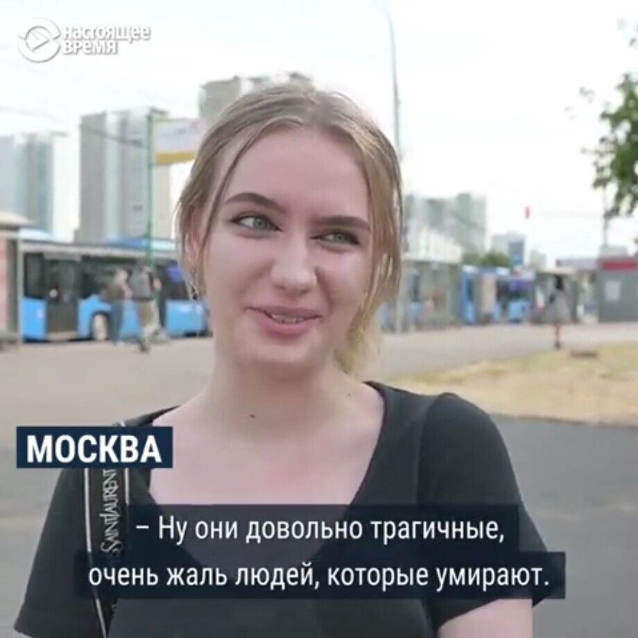 Россиянка заявила, что люди в Украине умирают "во благо" России