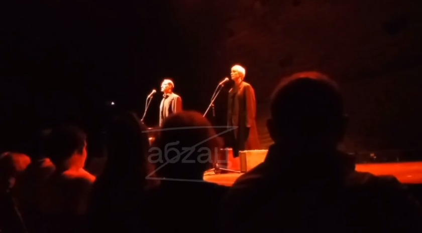 Чулпан Хаматова и Анатолий Белый на концерте поддержали Украину