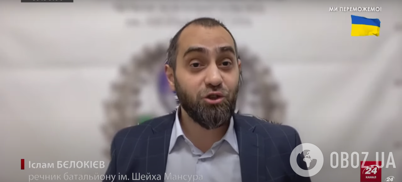 Іслам Бєлокієв в ефірі українського телеканалу