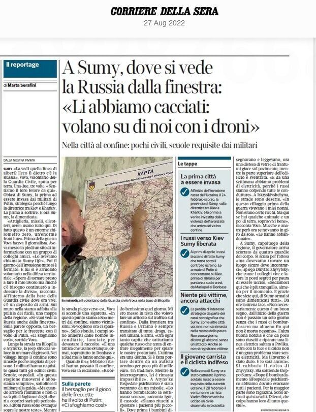Італійська газета написала про війну в Україні .