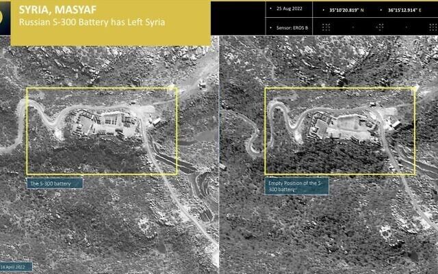 Российская система С-300 вблизи Масиафа на северо-западе Сирии