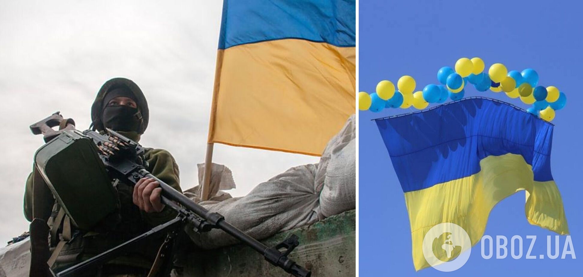 Коли Україна звільнить усі свої території та яким регіонам загрожує небезпека: прогноз екстрасенса