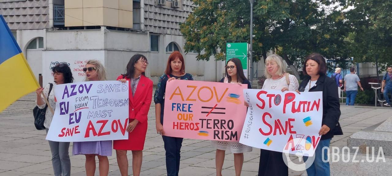 В Косово прошел митинг в поддержку защитников Мариуполя: участники просили Евросоюз спасти пленных героев