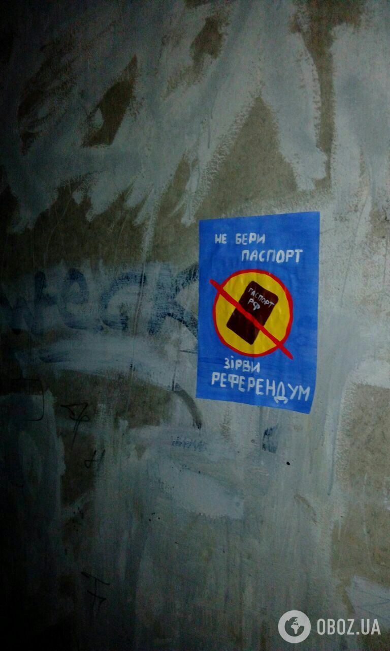Плакат, изготовленный вручную, автор которого призывает сорвать незаконный российский референдум на оккупированных территориях