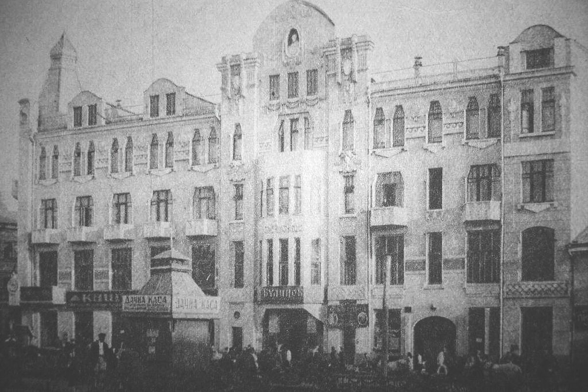 Прибутковий будинок Піотровського в Харкові